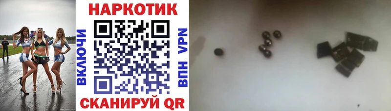 Где купить наркотики Сим СК  Кокаин  Меф мяу мяу  Вейп ТГК  Гашиш 