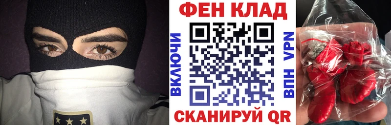 Amphetamine Розовый  Сим 
