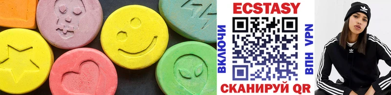 Ecstasy ешки  Сим 
