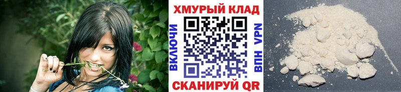 Героин Афган  Сим 