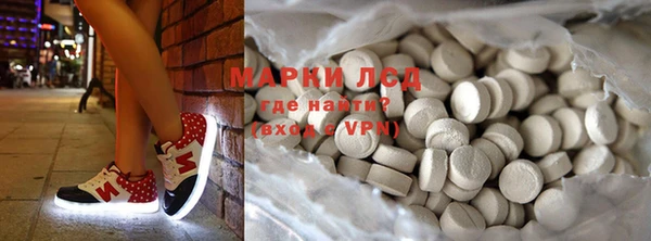a pvp Магас