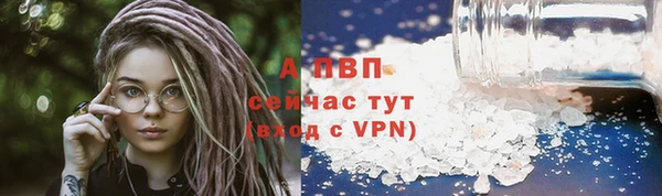 mdpv Магадан