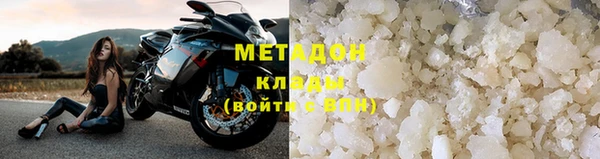 спайс Арсеньев