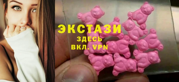 эйфоретик Майский