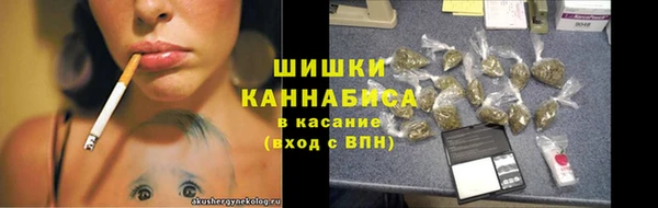 молекула духа Аркадак