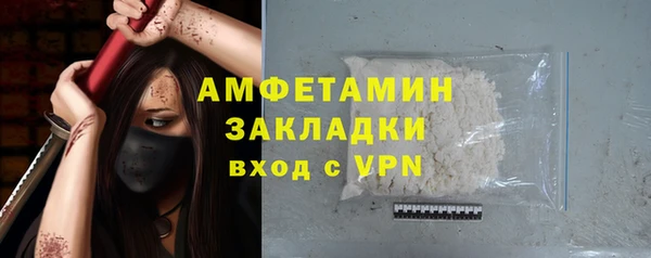 a pvp Магас