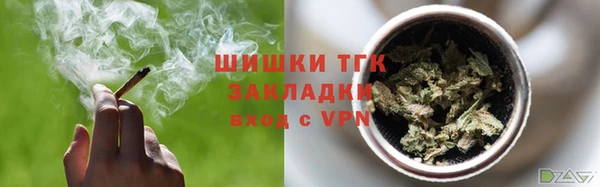apvp Армянск
