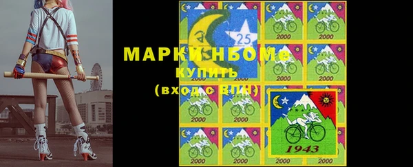 mdpv Магадан