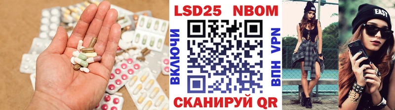 LSD-25 экстази кислота  сколько стоит  Сим 