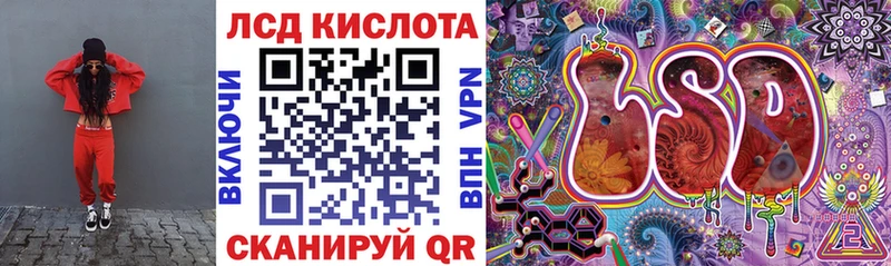 Марки N-bome 1500мкг  Сим 