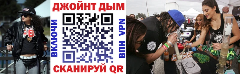 Каннабис MAZAR  Сим 